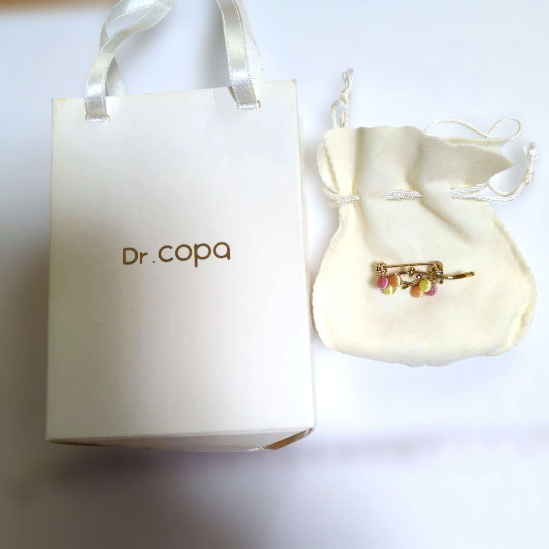Dr.コパ　恋愛成就ブローチ　未使用