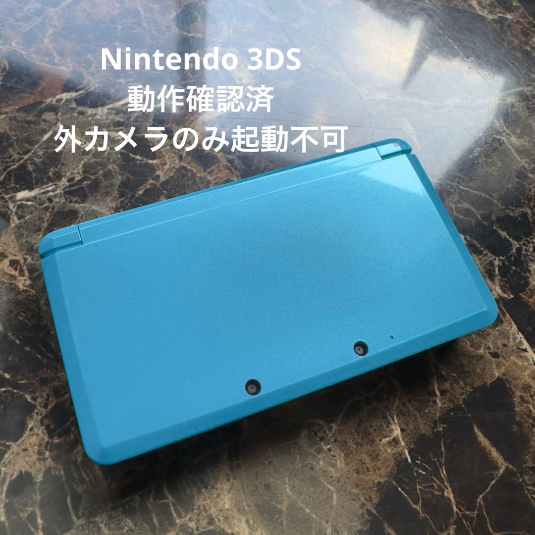 プ*す様 Nintendo 3DS 動作確認済 ジャンク 外カメラ起動不可 - メルカリ