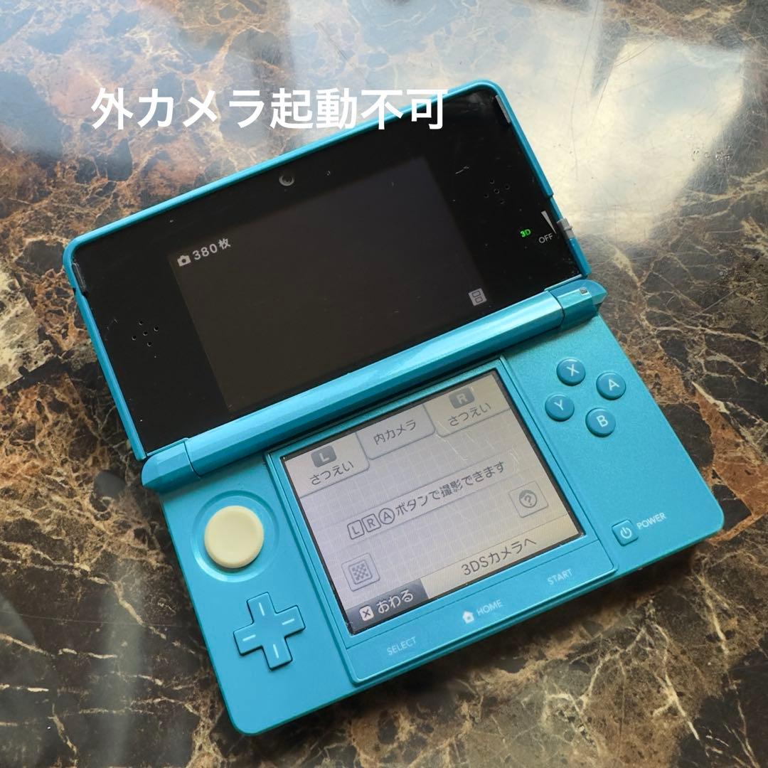 プ*す様 Nintendo 3DS 動作確認済 ジャンク 外カメラ起動不可 - メルカリ
