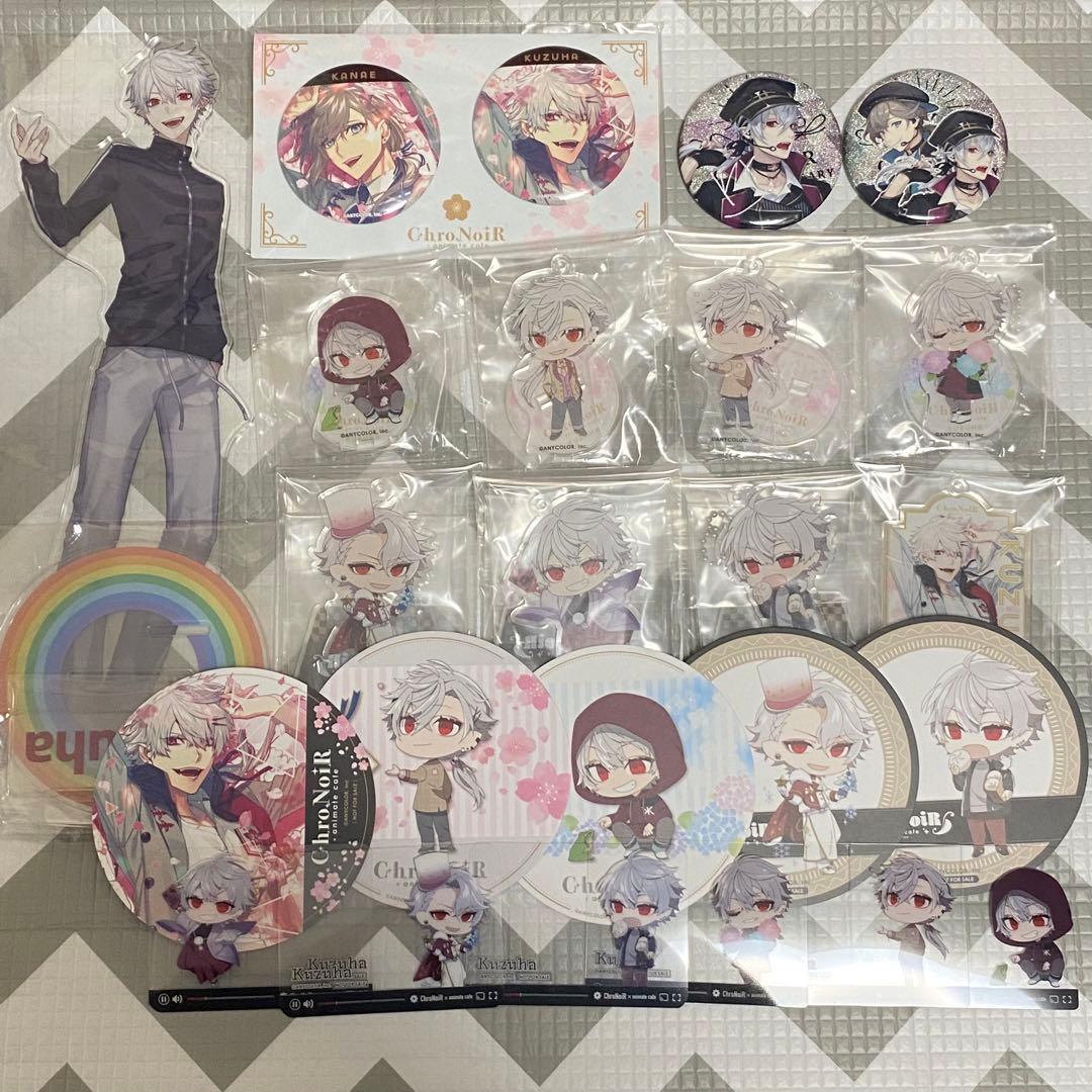 葛葉 グッズ まとめ売り - メルカリ