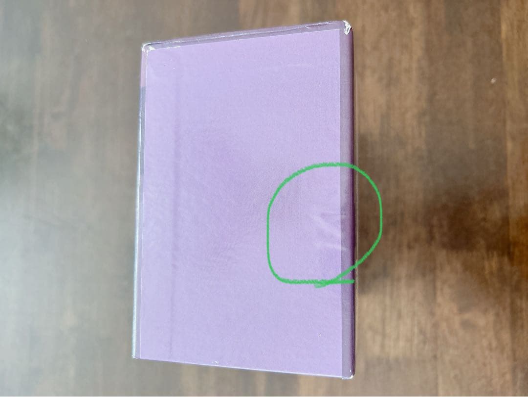 最後の恋 DVD-BOX〈6枚組〉