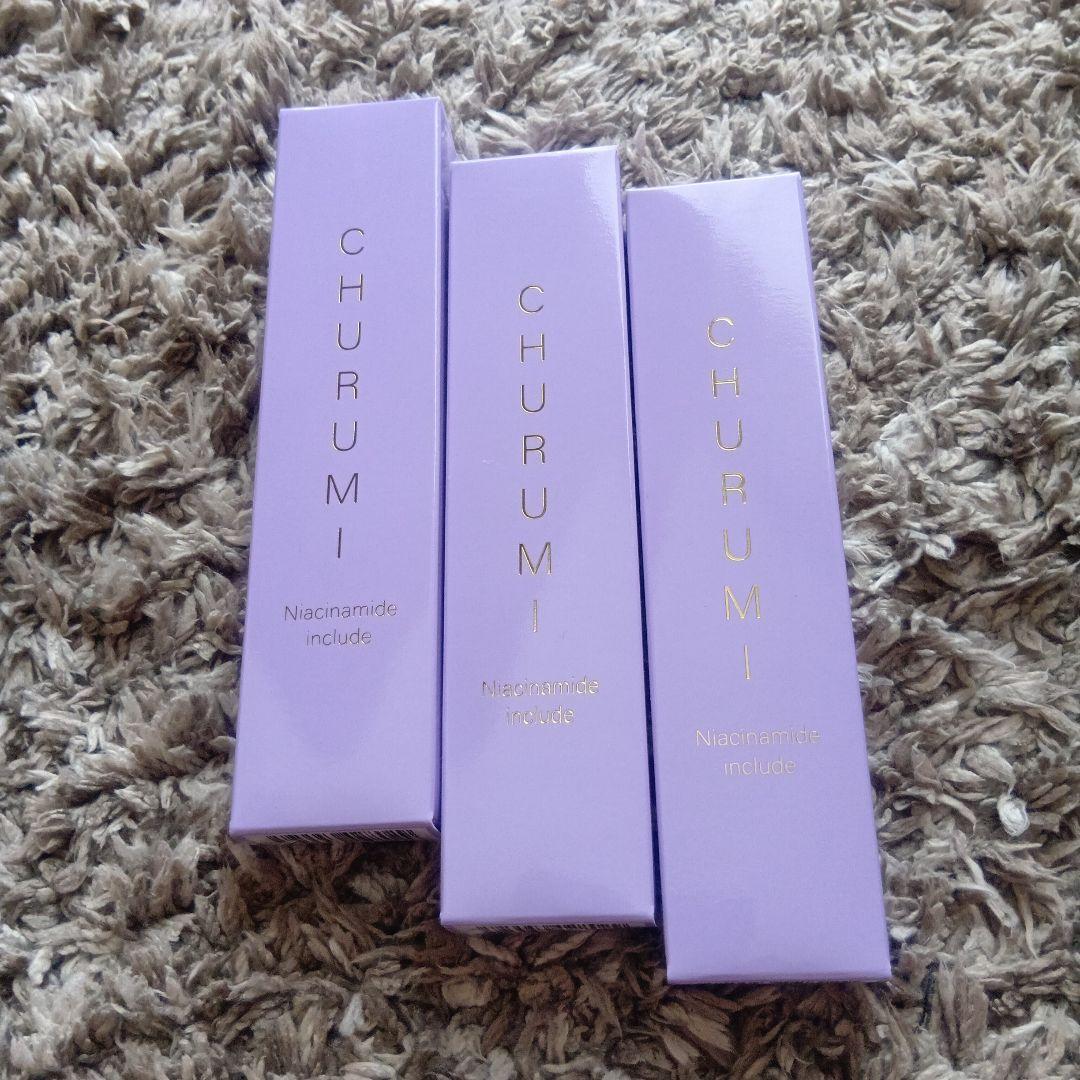 CHURUM 化粧下地 3個セット 30g 楽天市場】ナンバーズイン 3番（化粧下地｜ベースメイク・メイクアップ