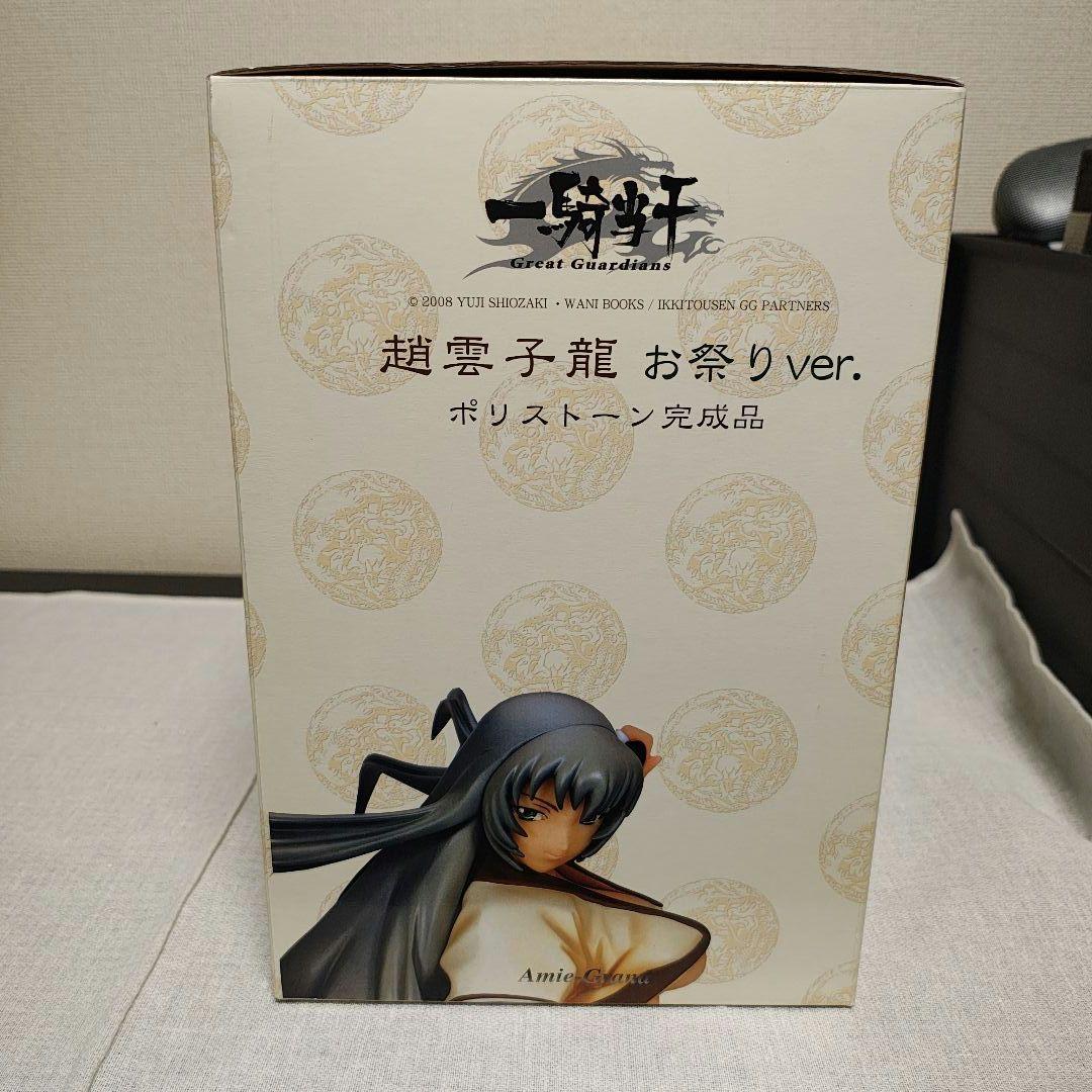 一騎当千 Great Guardians 趙雲子龍 お祭りver. フィギュア