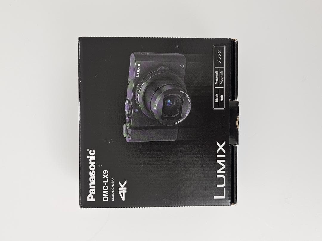 ゲリラ値下げ　Panasonic LUMIX DMC-LX9 デジカメ LUMIX パナソニック Panasonic DMC-LX9 ルミックス ブラック