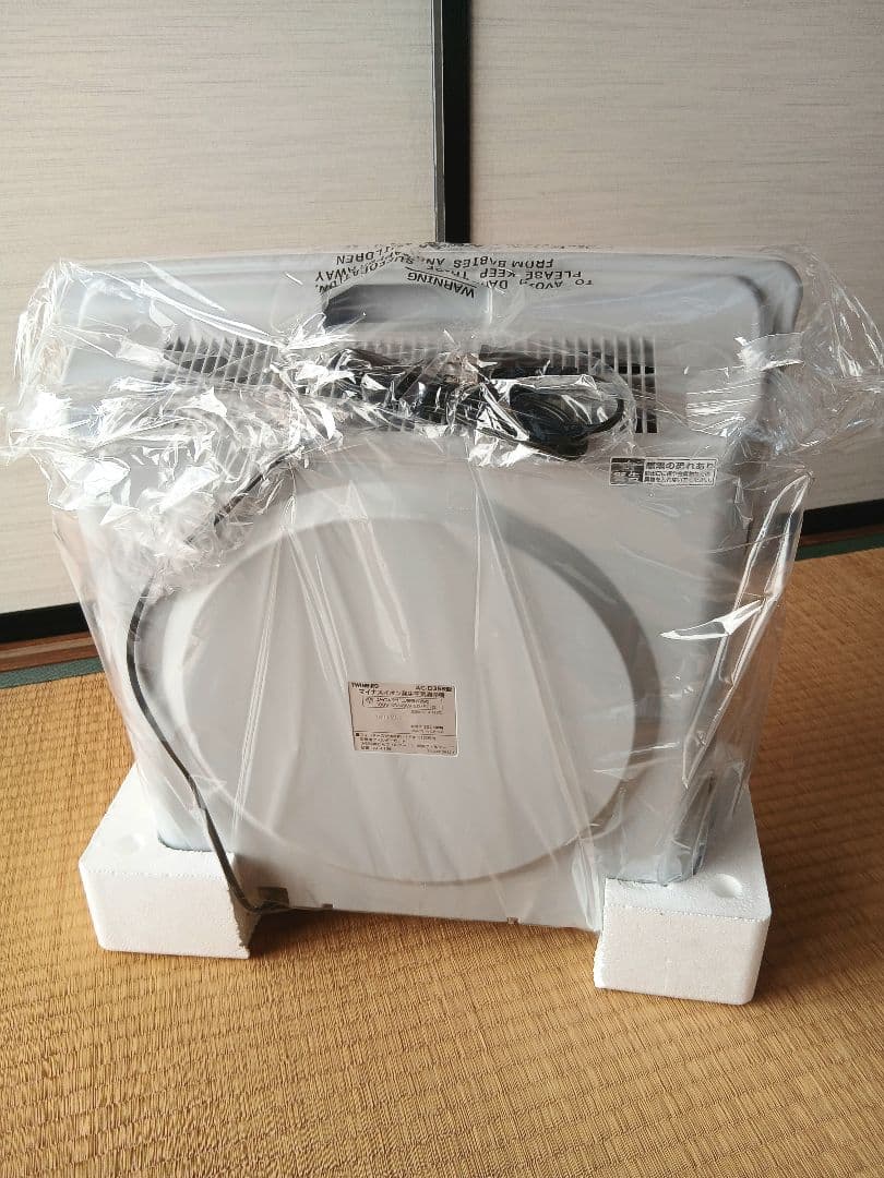 【新品未使用】ツインバード 空気清浄機 マイナスイオン発 HEPA 99.97% マイナスイオン発生空気清浄機 – ツインバード公式ストア