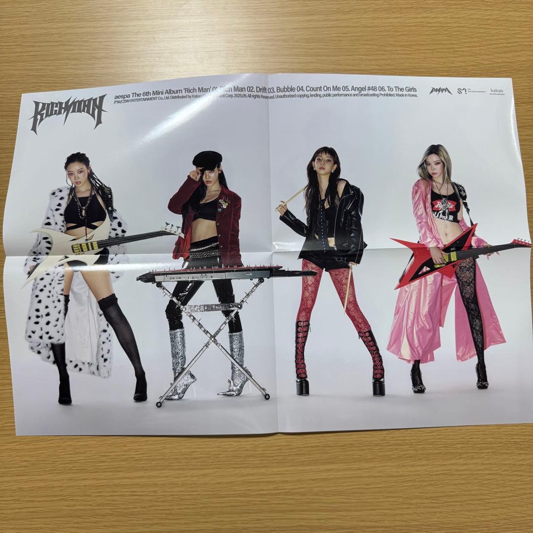 ジゼル 開封済 アルバム aespa rich man ENERGY - メルカリ