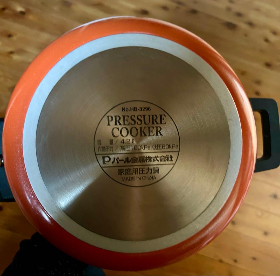 【新品・未使用】パール金属 圧力鍋 4.2L IH対応 HB-3296