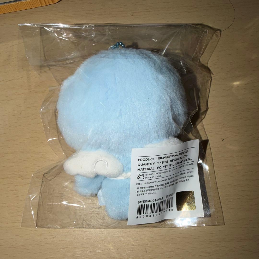 SUPERJUNIOR ヒチョル SJ Market 10CM KEYRING