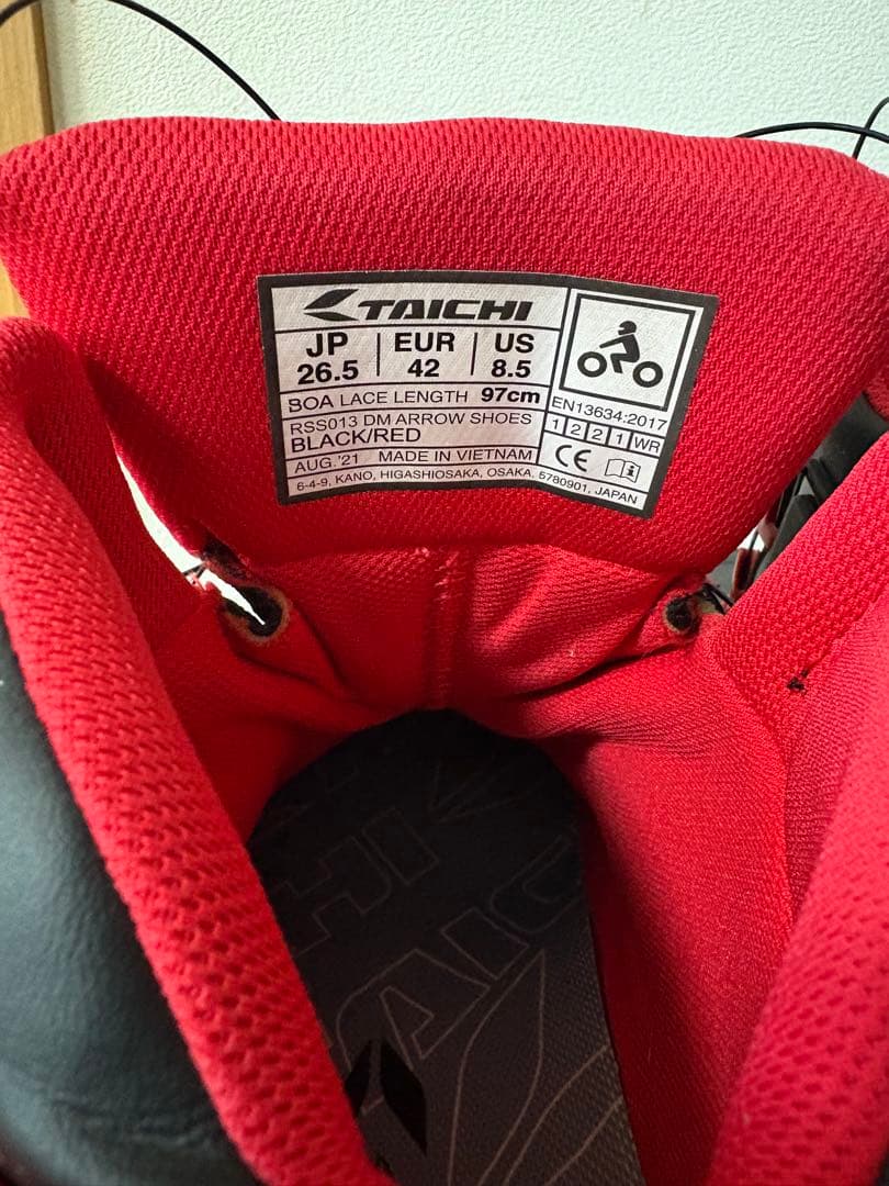 TAICHI RSS013 バイク用靴 ブラック/レッド　26.5cm