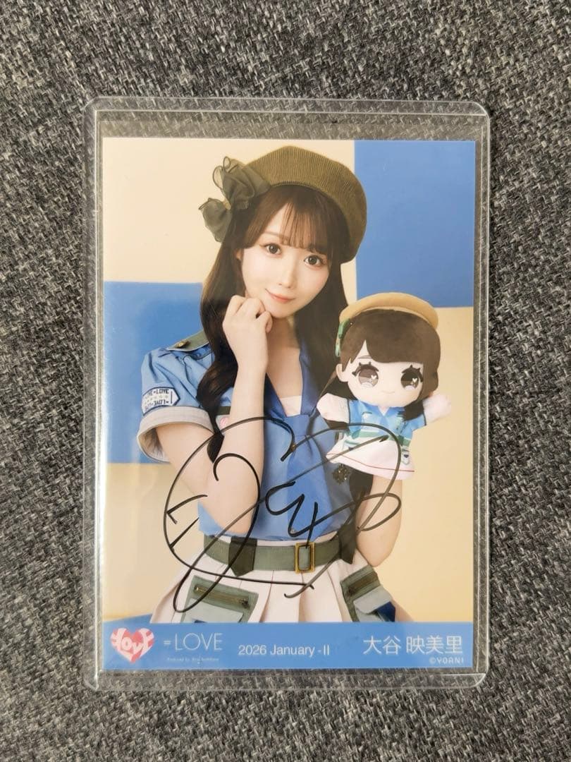 チ*ユ様 イコラブ 大谷映美里 サバイバル モーリーファンタジー④ 生写真 直筆 チ*ユ様 イコラブ 大谷映美里 サバイバル モーリーファンタジー④ 生