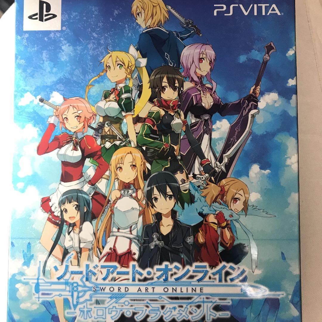 ソードアート・オンライン -ホロウ・フラグメント- 初回限定生産版
