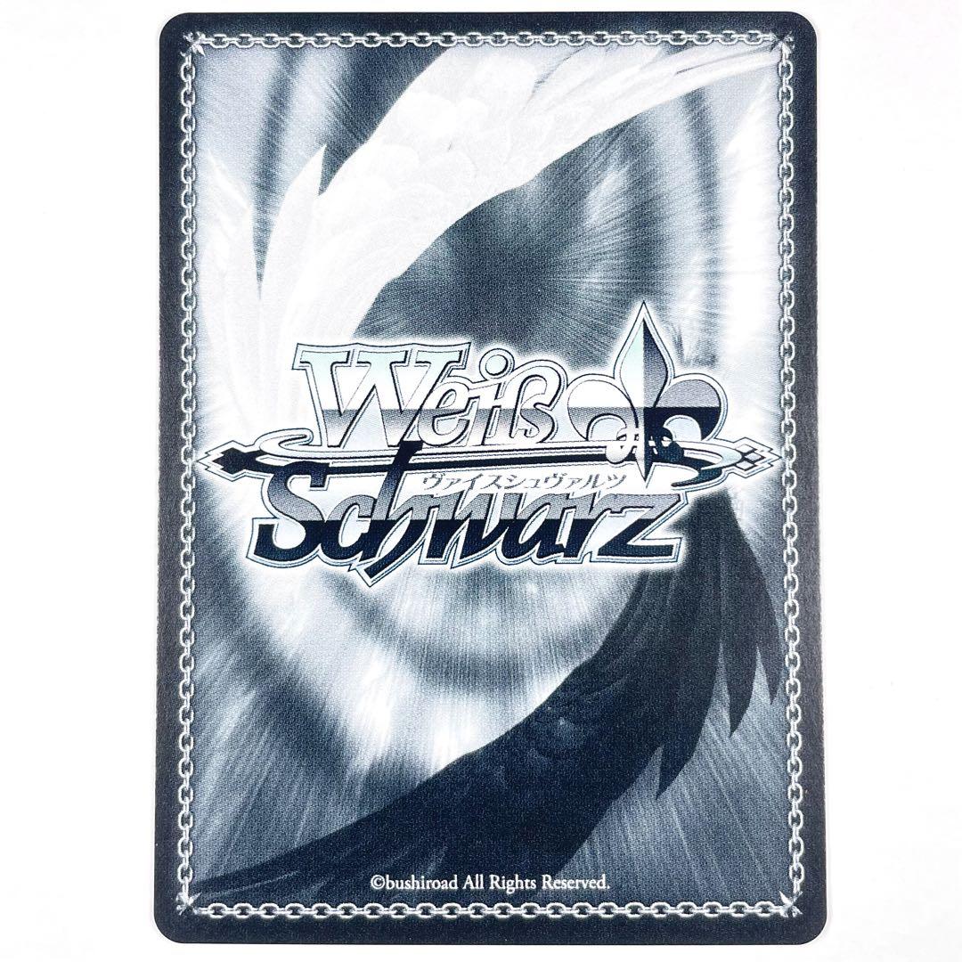 ヴァイス 学マス SP アイヴイ 月村手毬(サイン入り) - メルカリ