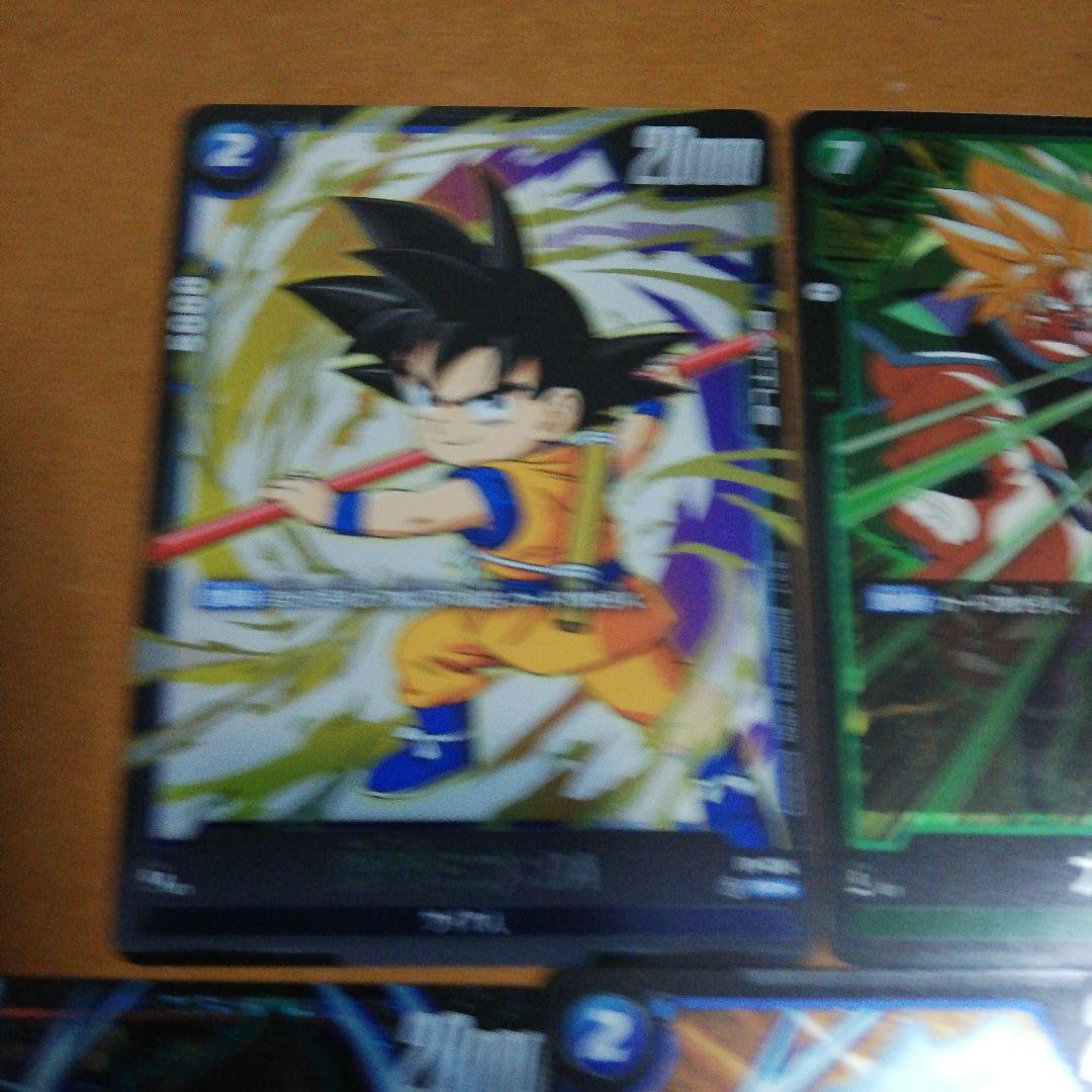 Vジャンプ 付録 ドラゴンボールスーパーカードゲーム 5枚 - メルカリ