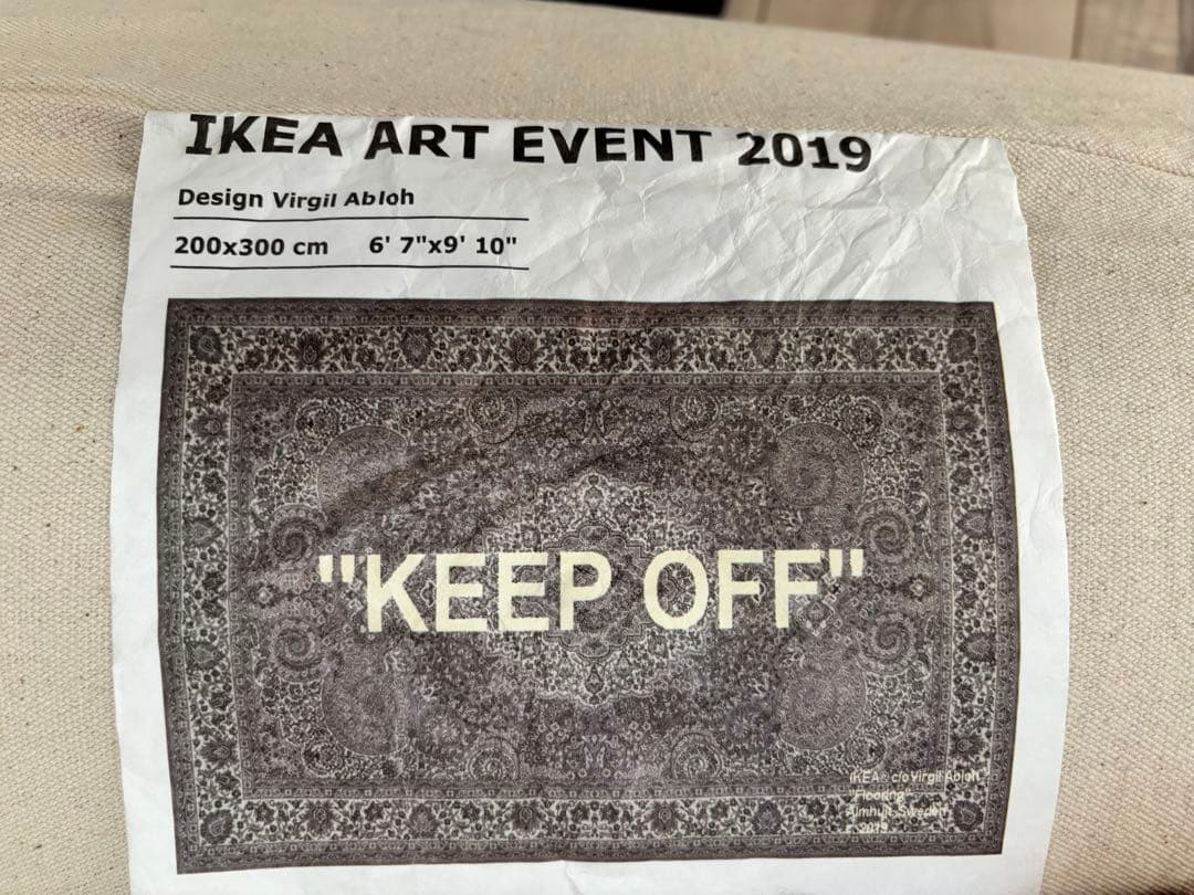 Virgil Abloh x IKEA OFF-WHITE peko様専用 - メルカリ