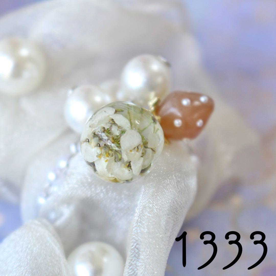 ❉専用❉ K✩さま(～5/4迄)