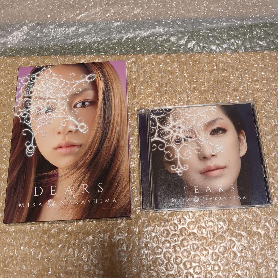 中島美嘉 TEARS & DEARS セット DEARS初回限定盤 CD DVD - メルカリ