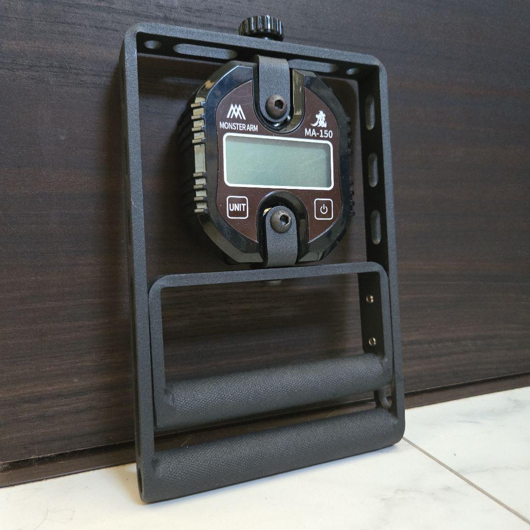MONSTER ARM 社 MA-150 握力計 L108144224 一 番 安い