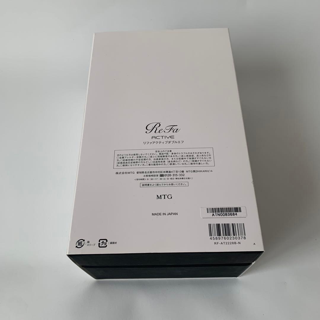 新品 元箱ギャランティカード ReFaリファ アクティブダブルエフ 定価
