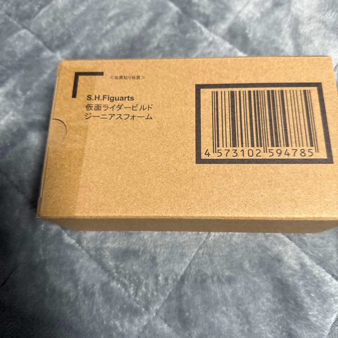 S.H.Figuarts仮面ライダービルドジーニアスフォーム本日最終限定価格 S.H.Figuarts 仮面ライダービルド ジーニアスフォーム | 魂ウェブ