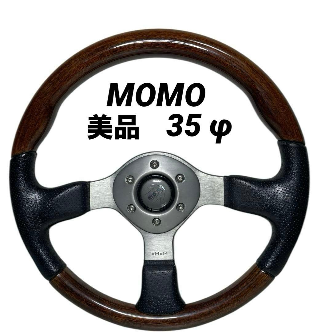 ❤️セール❤️モモファイター ウッドレザー　ステアリングホーン　ハンドル　❤️美品❤️ Yahoo!オークション -「momoステアリング ファイター」(ステアリング
