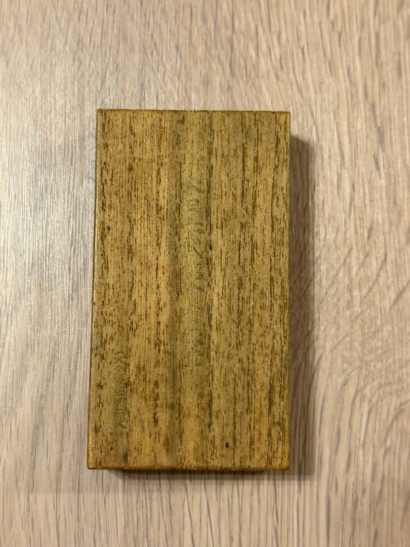 桜デザイン メダル 木製ケース付き 大日本武徳會 - メルカリ