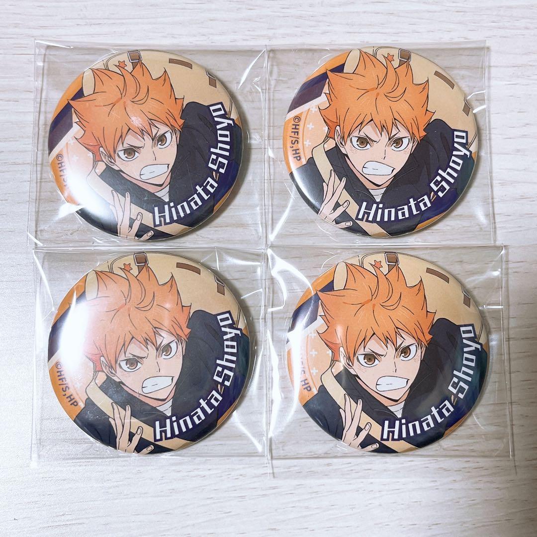 C95 コミケ 缶バッジ『豪華絢爛♪ お城にご招待セット』 セイバー イリヤ