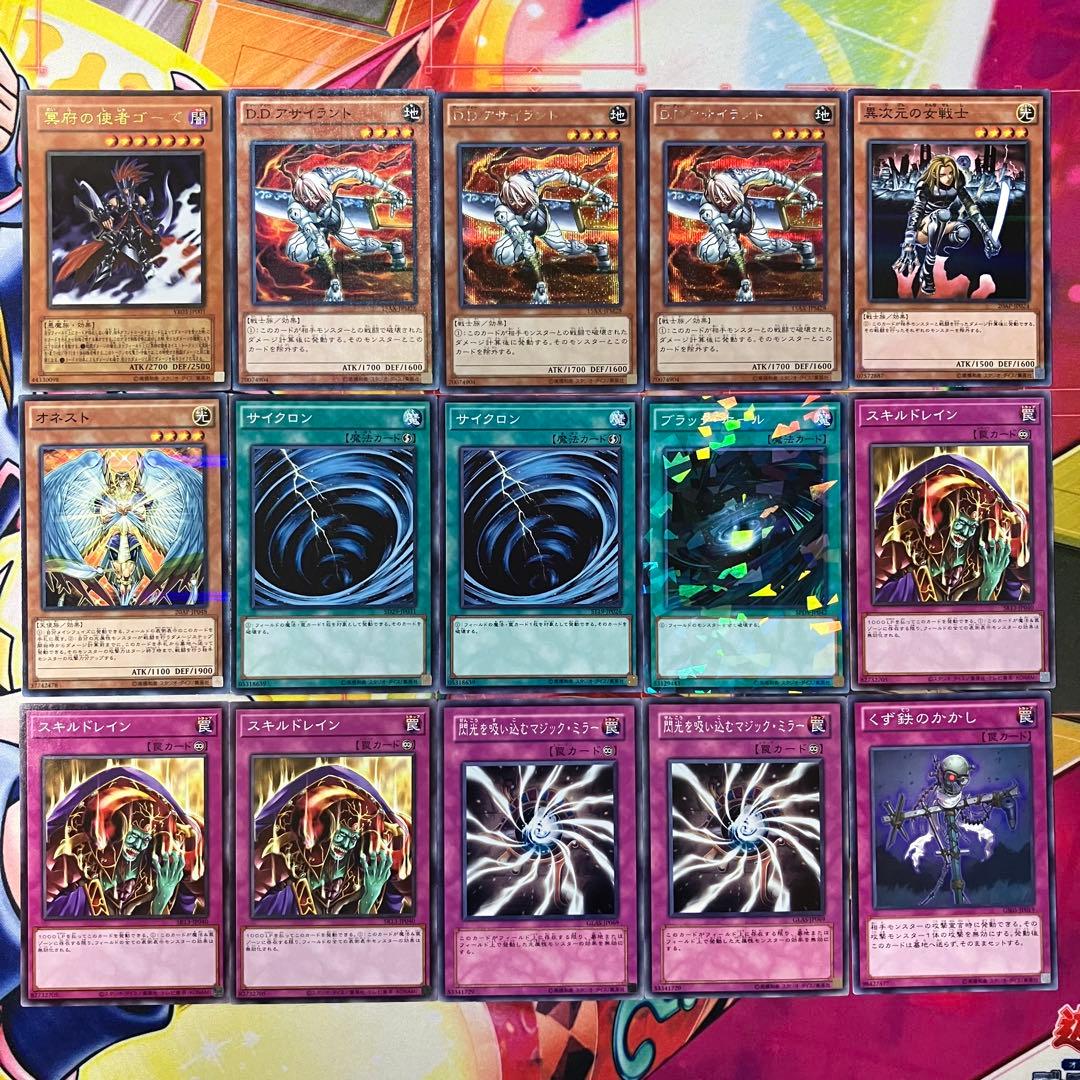 1103環境 ピュアHERO ヒロビ デッキ 遊戯王 ゲートボール - メルカリ