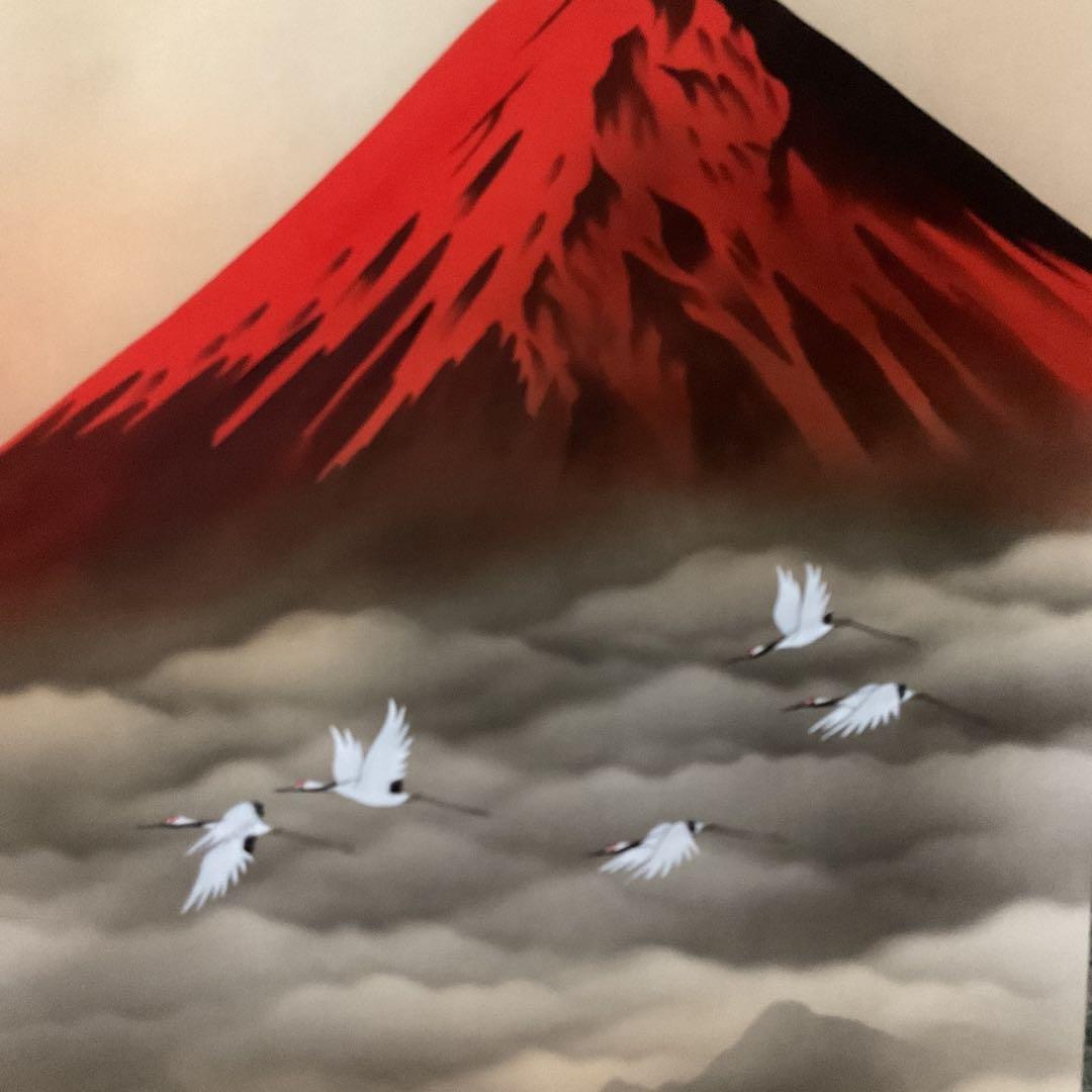 松原正峰作 題目【 紅 富士 】 絹本彩色画 共箱 タトウ箱付