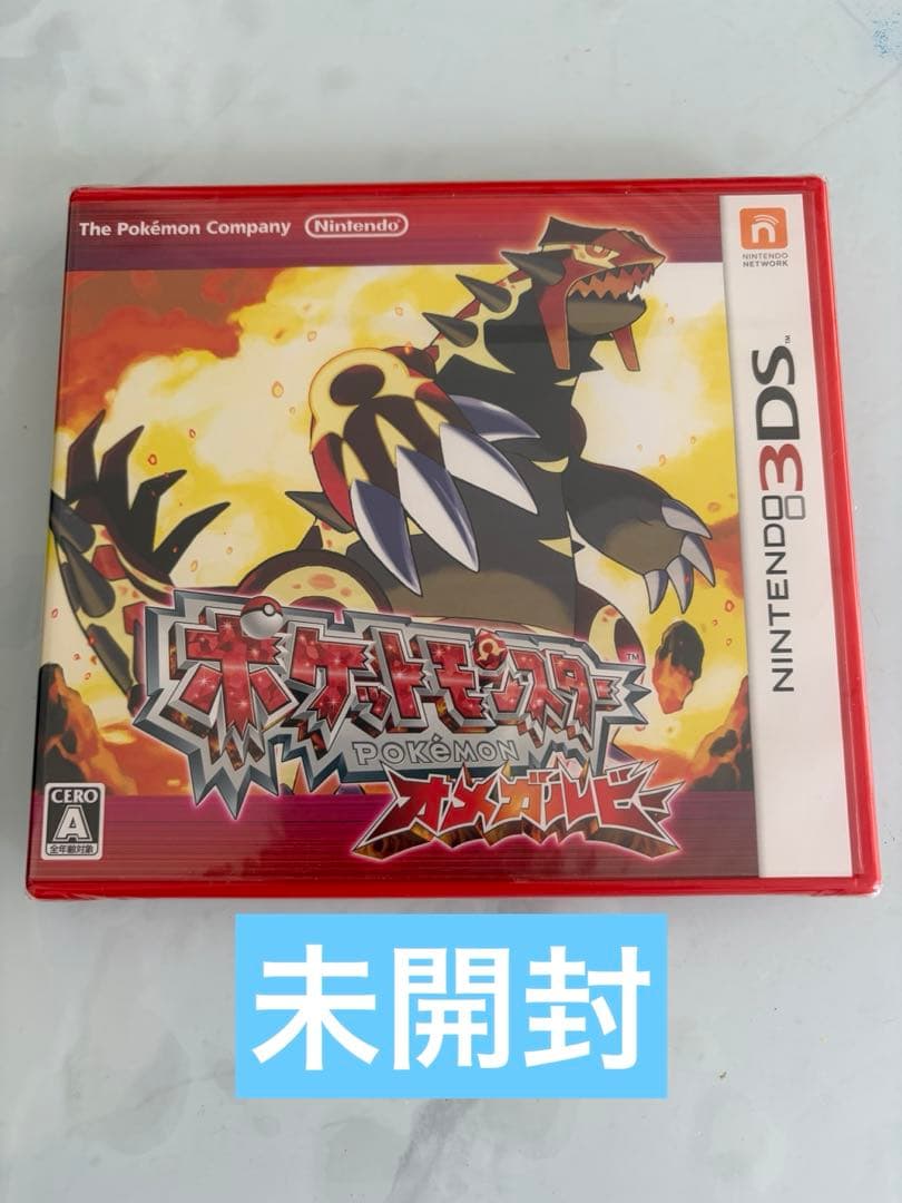 3DS ポケットモンスター オメガルビー - メルカリ