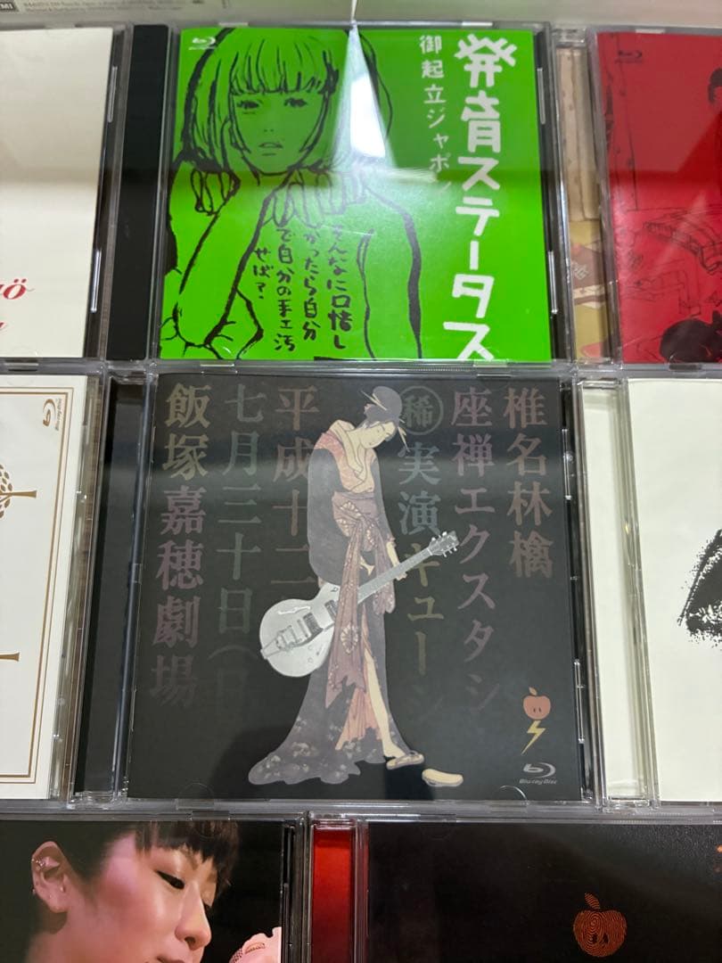 椎名林檎 LiVE 十五周年記念初回生産限定 Blu-ray 8枚組 - メルカリ