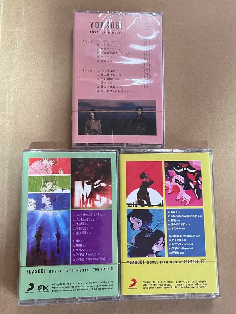 YOASOBI THE BOOK I II III カセットテープ3本セット - メルカリ