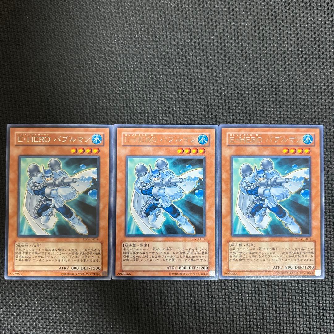 shift様 リクエスト 6点 まとめ商品 - メルカリ