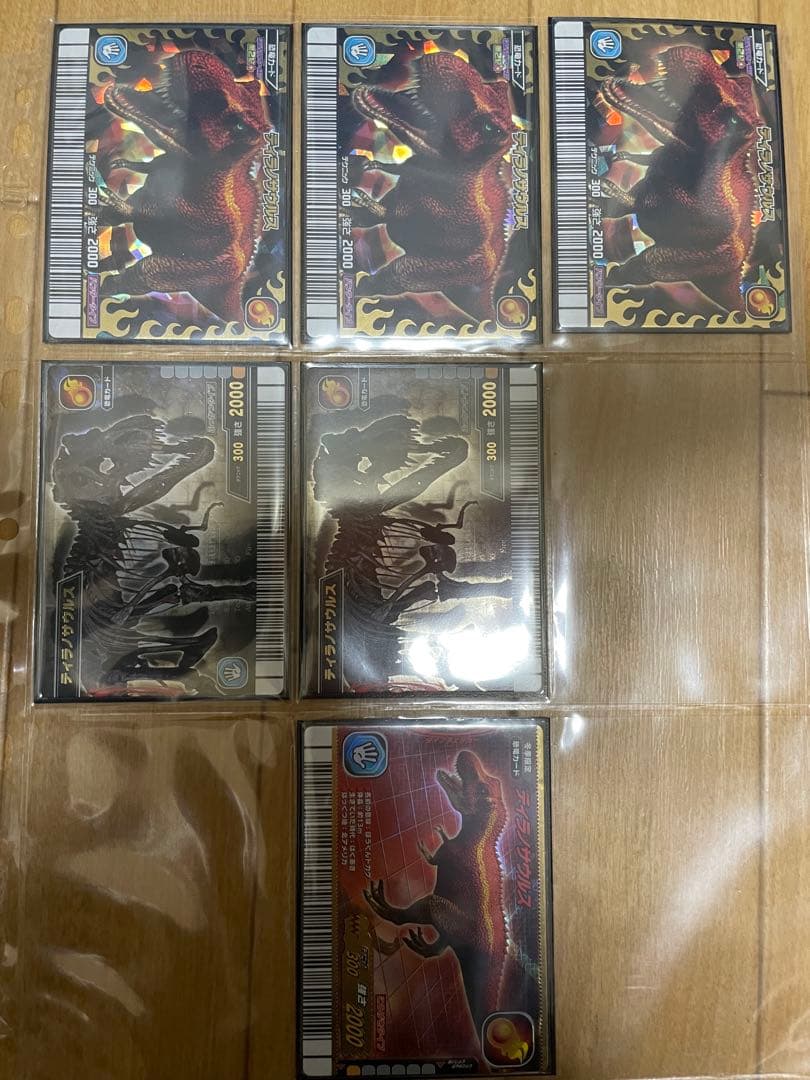 あさひ　強さ2000