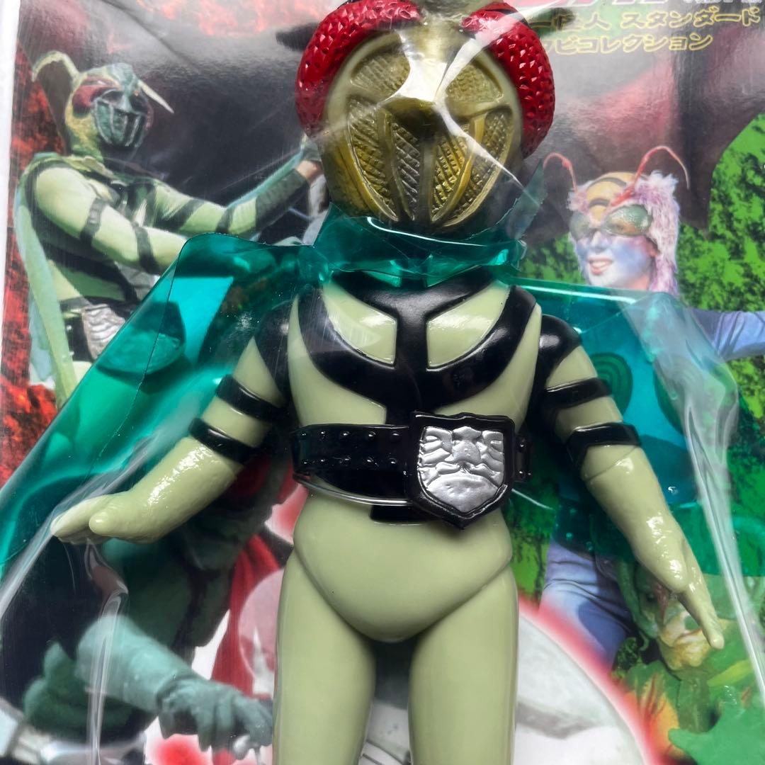 ユニファイブ スタンダード ソフビ かまきり男 旧バンダイ復刻 - メルカリ