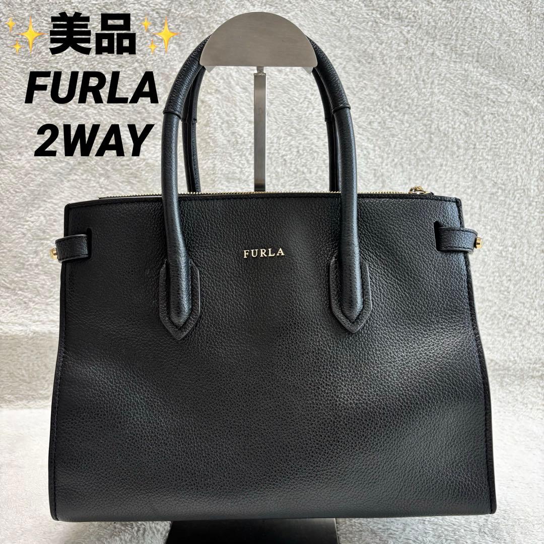 ✨️美品✨️ FURLA フルラ ハンドバッグ 2WAY レザー ブラック ピン wb00444bx0306o6000.jpg