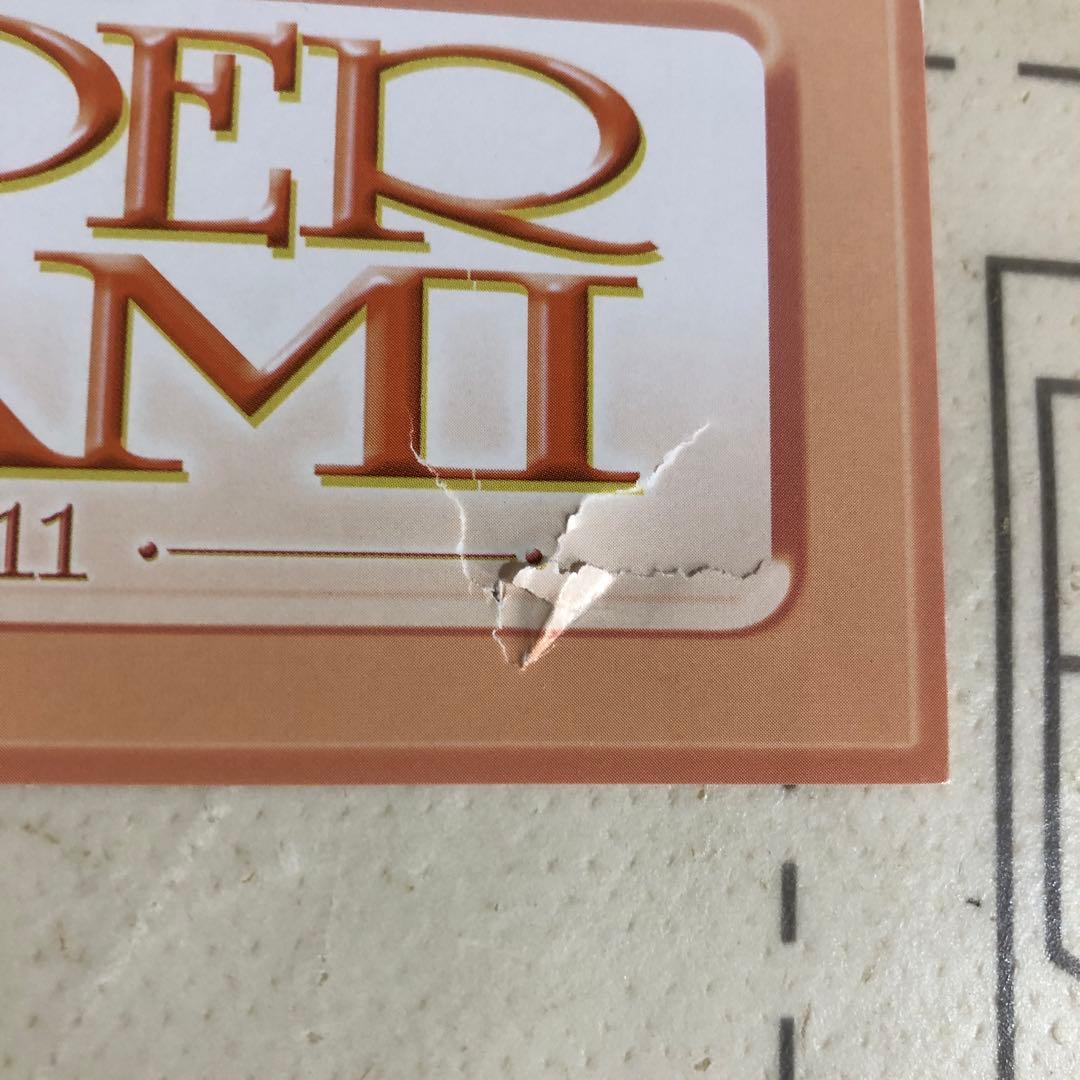 エスパー魔美 DVD