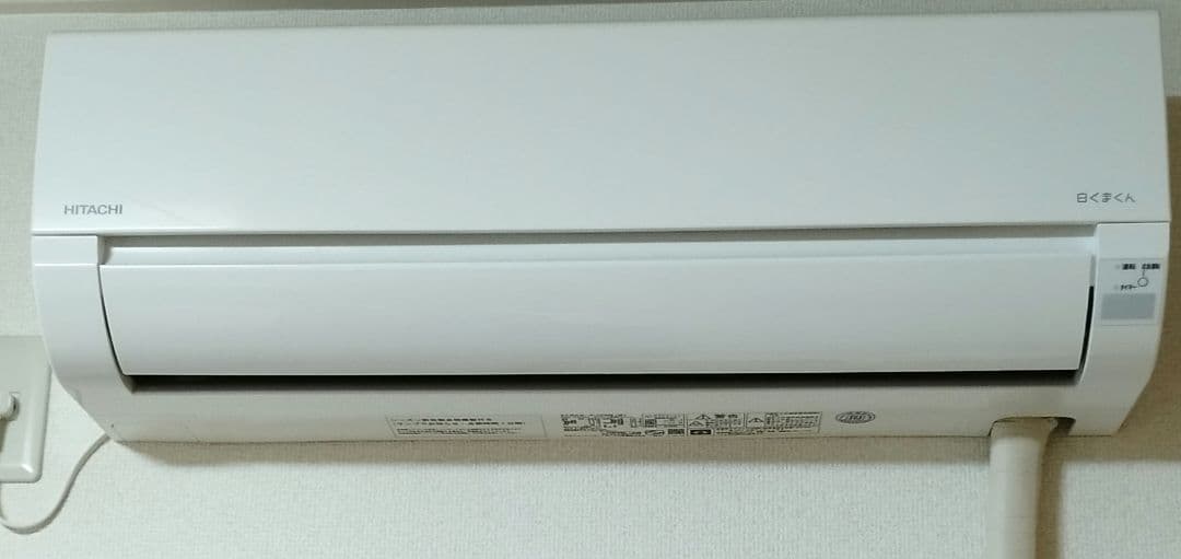 RESCUE　HITACHI RAS-AJ12N 4309832 4372039 Auxiliary Relief Valve for Hitachi EX200-5 EX220-5 ZX2