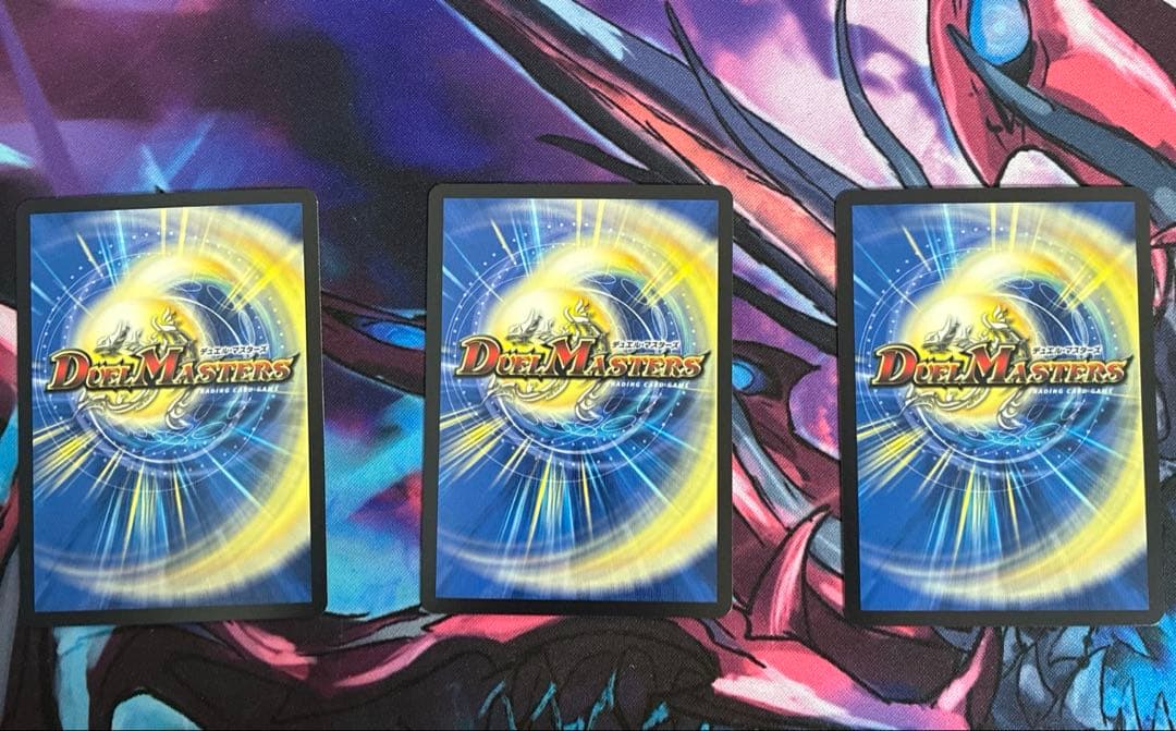 オールデリート ライザのアトリエ 3枚セット - メルカリ