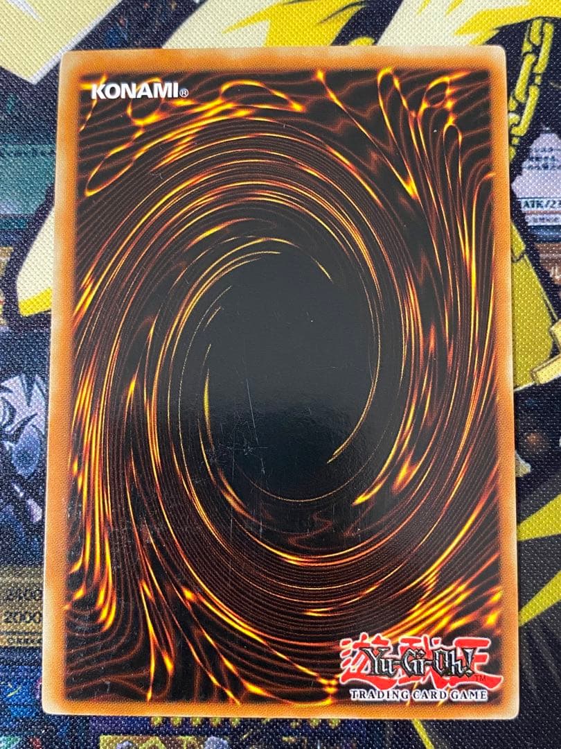 遊戯王 暗黒界の魔神 レイン 英語版 レリーフ 1st - メルカリ