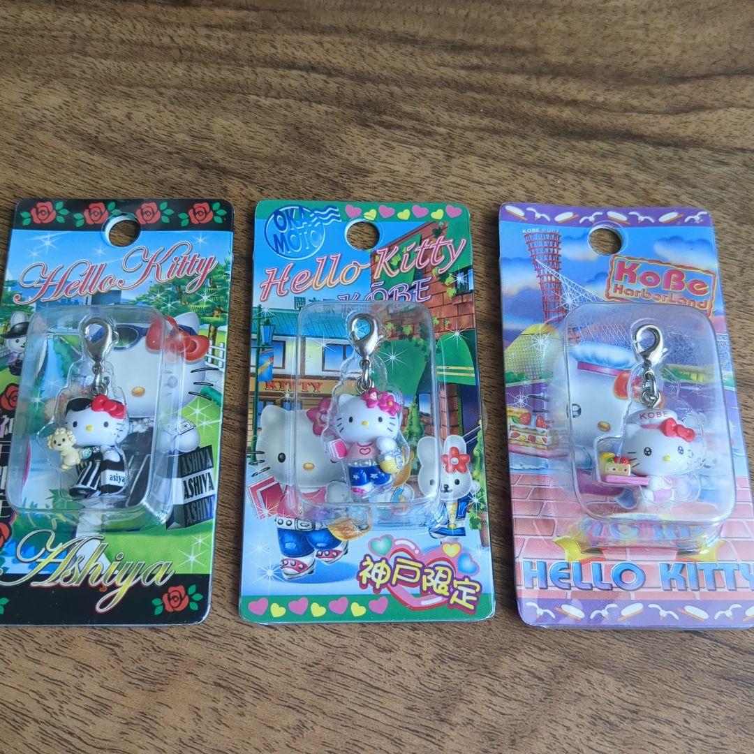 ご当地キティちゃん　ストラップ 2024/6/12 イオン限定 北海道＆東北エリアのジモトデザインハロー
