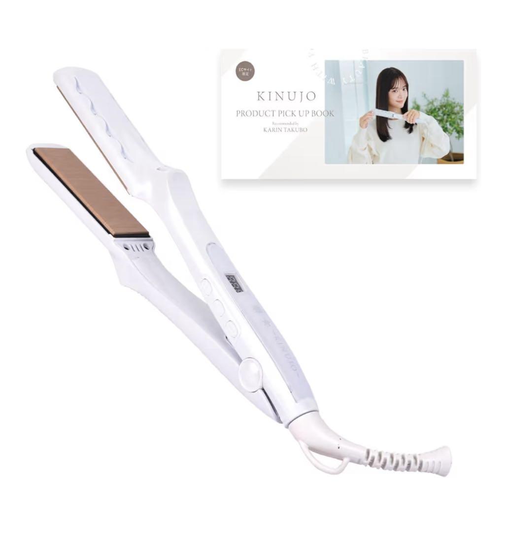 【公式EC限定 コラボガイドブック付き】絹女 KINUJO ヘアアイロン 楽天市場】【公式限定ガイドブック付き】 絹女～KINUJO～ キヌージョ