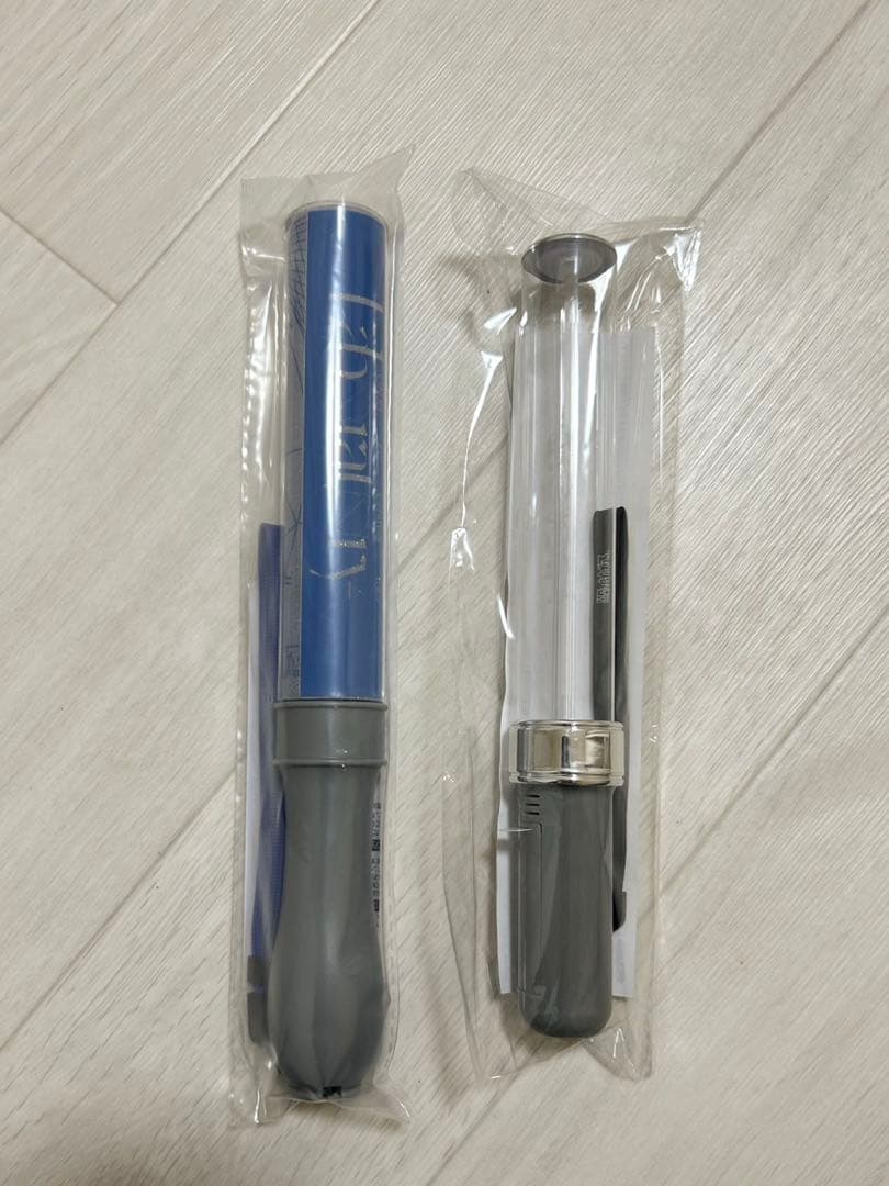 原因は自分にある。 げんじぶ ペンライト 長野凌大 - メルカリ