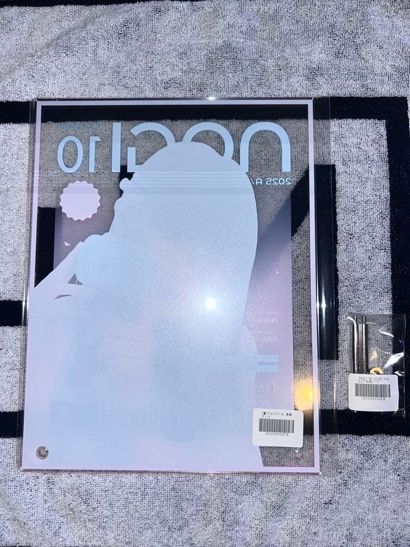 乃木坂46 乃木坂モバイル のぎBOX A/W 2025 遠藤さくら S賞 - メルカリ