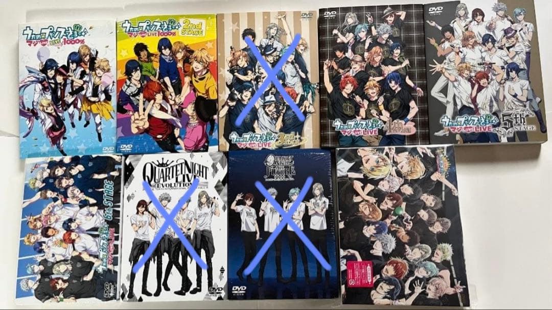 うたの☆プリンスさまっ♪ ライブDVD6点セット 3Dライブ「うたの☆プリンスさまっ♪ SHINING STAR STAGE -SONG PARADE