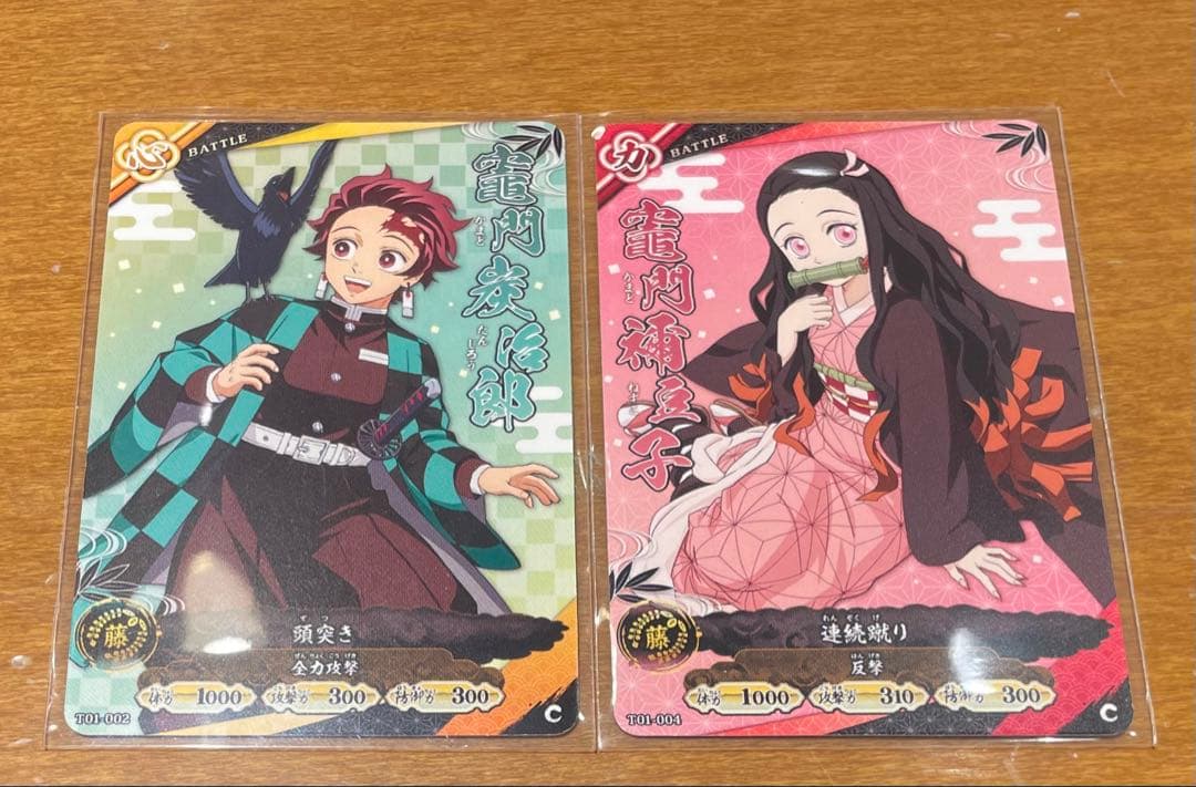 ロケテスト限定 日輪バトルスラッシュ Cレア 2枚 鬼滅の刃 - メルカリ