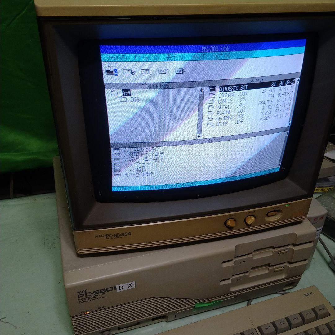 ☆NEC PC-9801シリーズ用 ブラウン管 PC-KD854 ジャンク - メルカリ