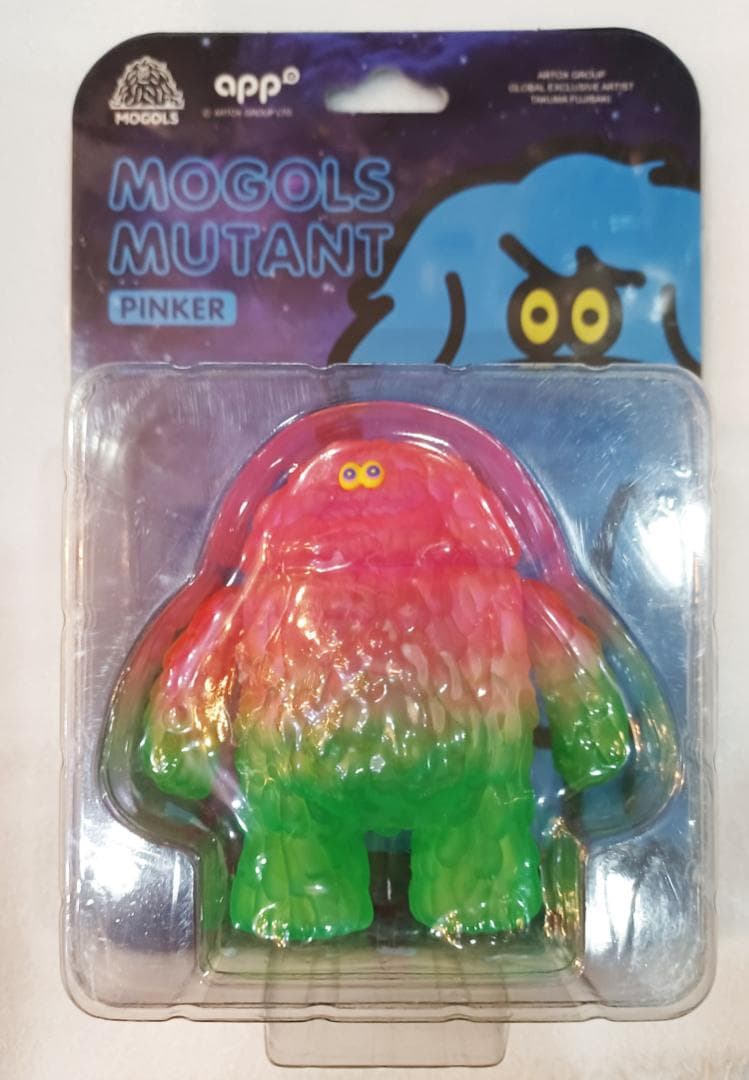 モールミュータント香港限定 PINKER ソフビ【新品】フジサキタクマ