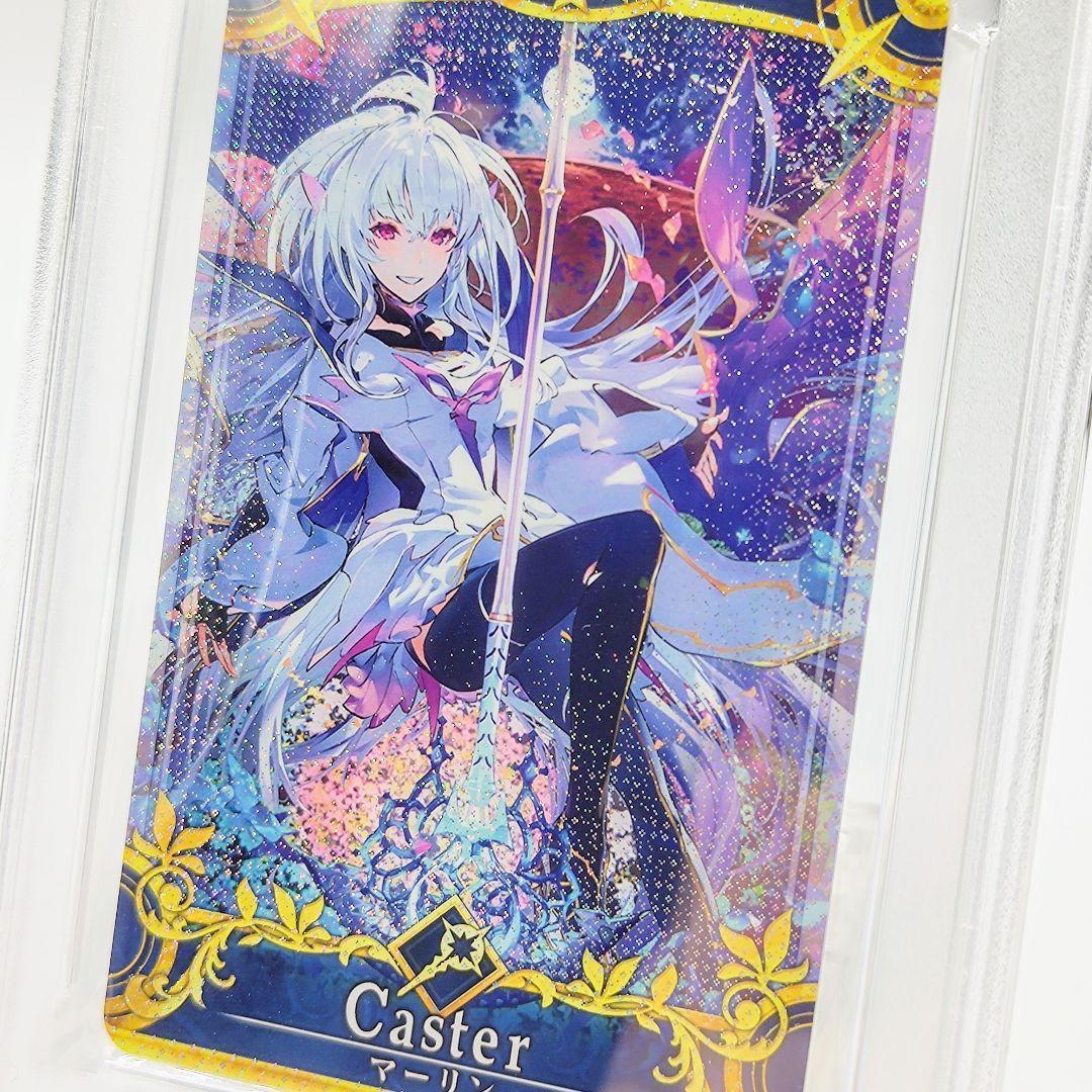 PSA10 マーリン (プロトタイプ) 最終再臨 フェイタル FGOアーケード