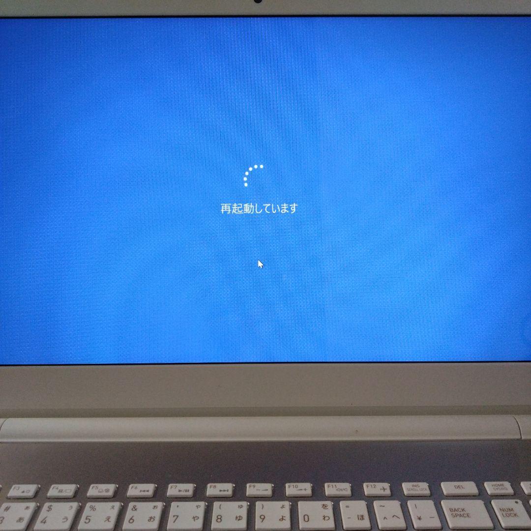 Windowsノート本体 dynabook T65/DG Corei7-7500U 2.70GHz 8GB