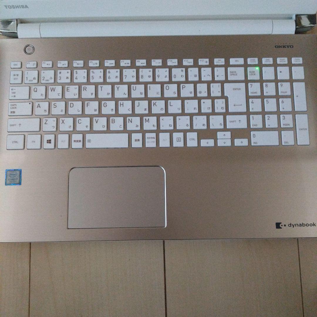 Windowsノート本体 dynabook T65/DG Corei7-7500U 2.70GHz 8GB